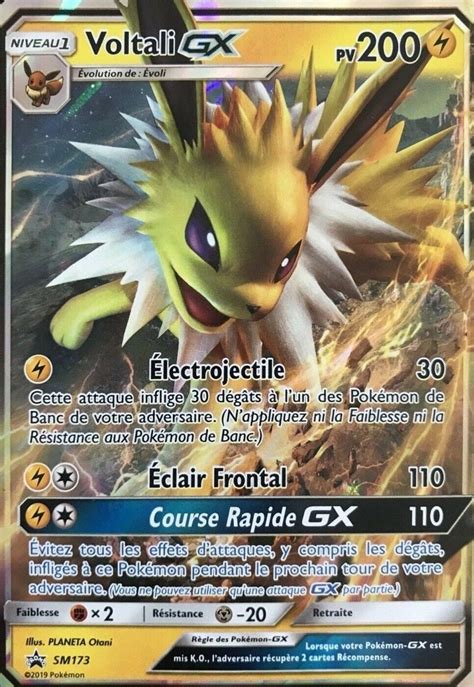 ebay carte pokémon prix.